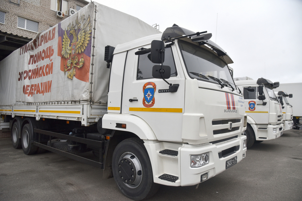 КАМАЗ-65117 МЧС России гумконвой