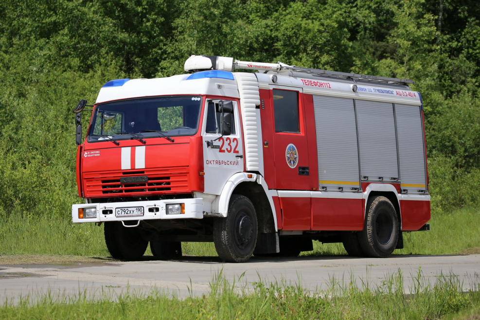 Пожарная АЦ КАМАЗ 4.0-40(43253)