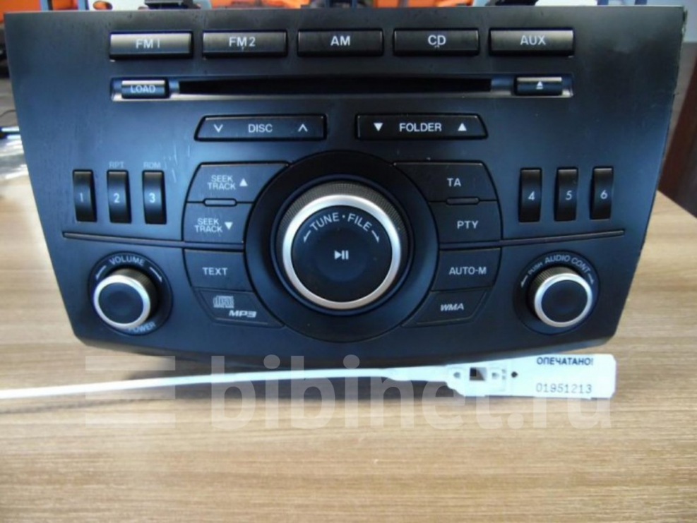Штатные магнитолы Mazda 6 GH