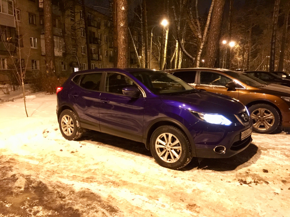 Nissan Qashqai 2020 синий