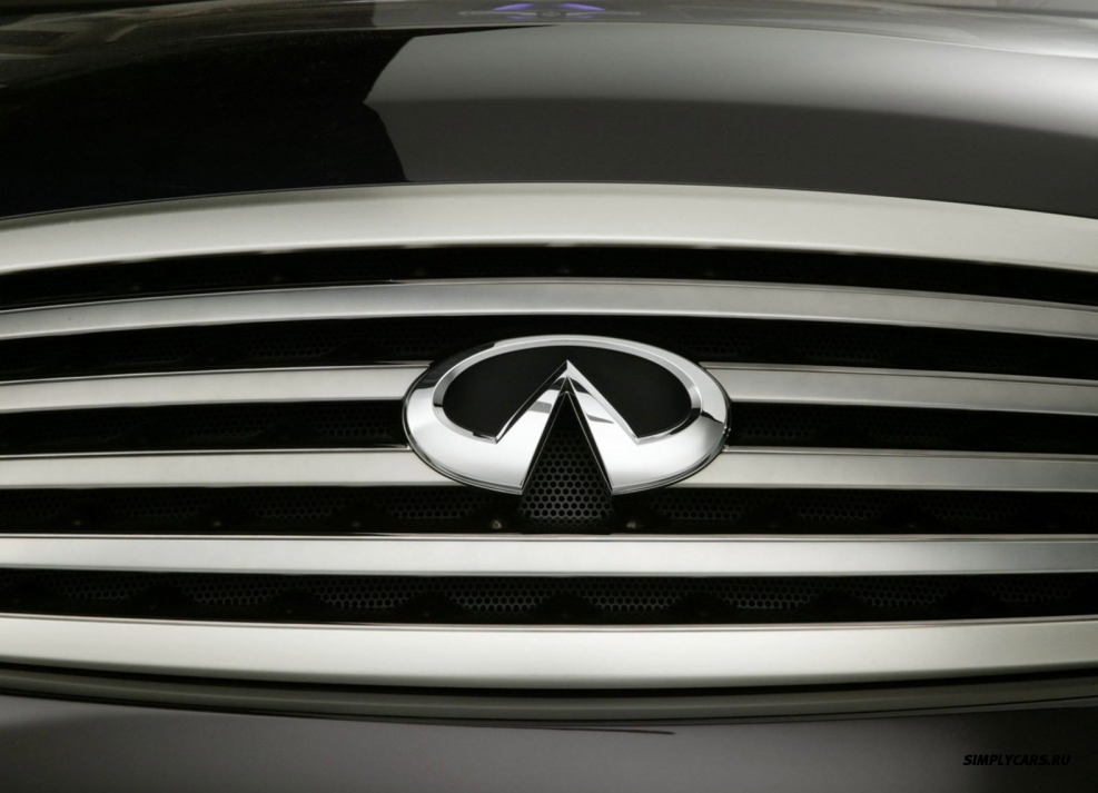 Infiniti QX 2017