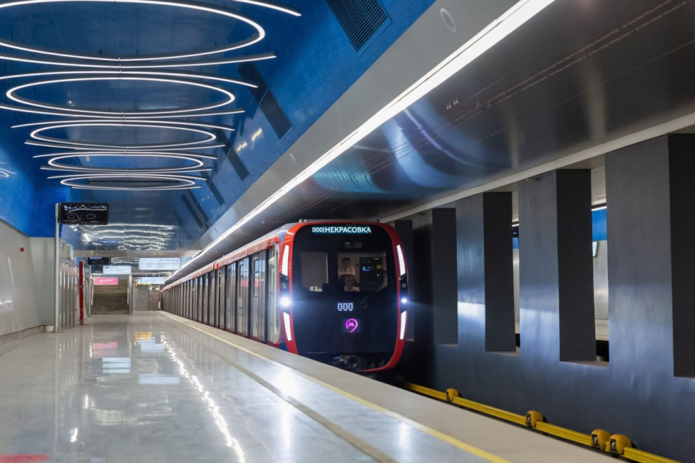 Метровагон Москва 2020