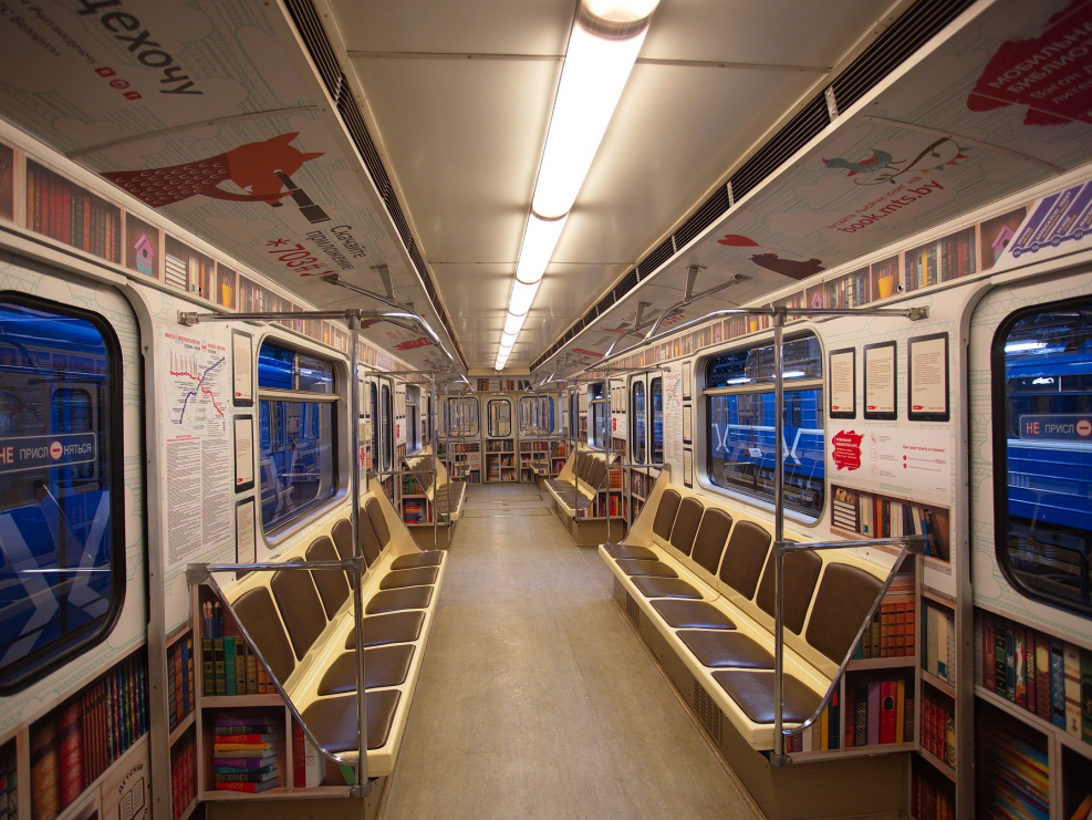 Вагон метро Минск