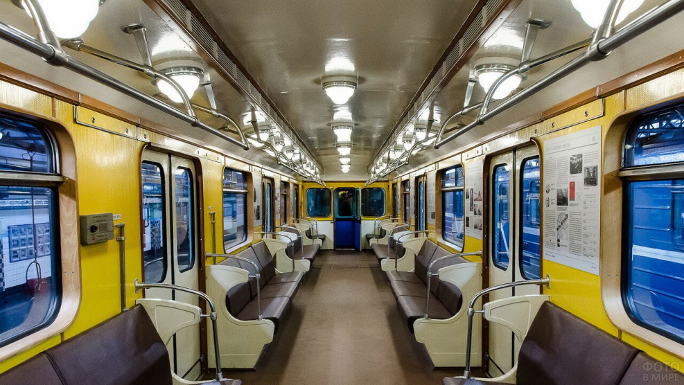 Вагон метро Питер