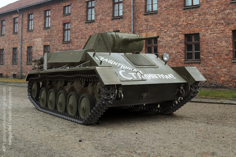 Танк t-70