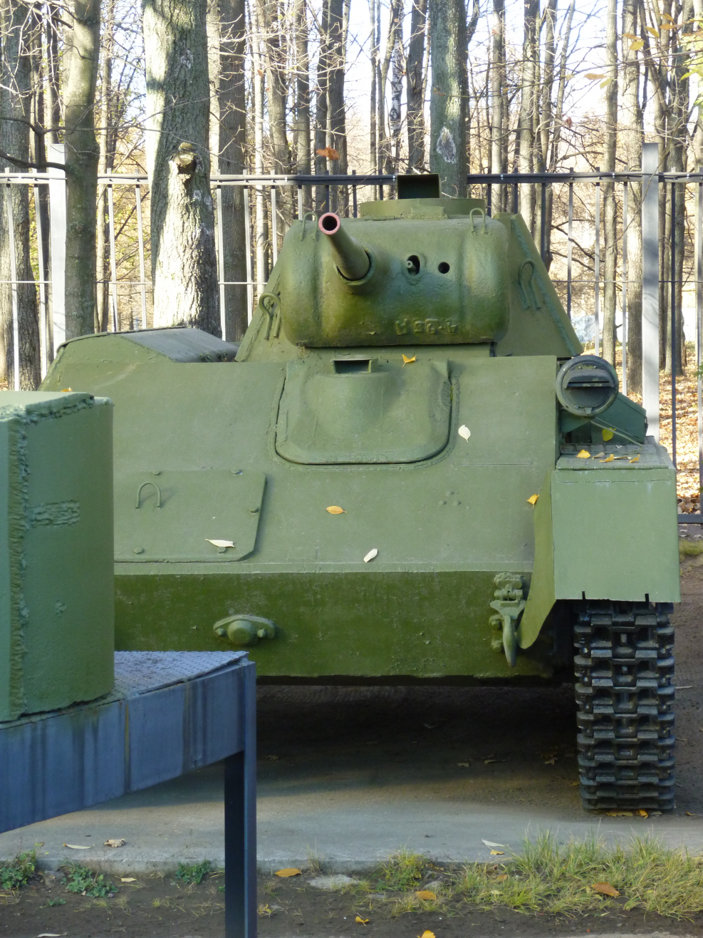 Тягач т-70