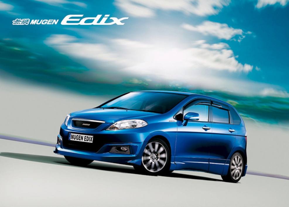 Honda Edix 3