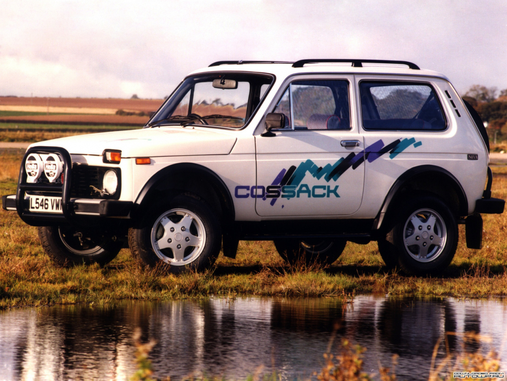 Lada Niva logo