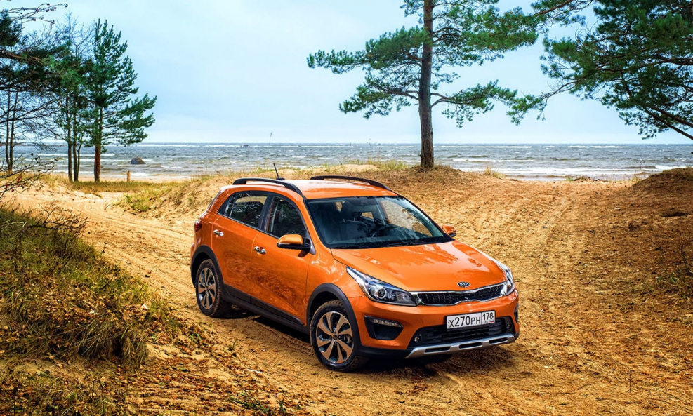 Kia Rio x line Sunset Orange