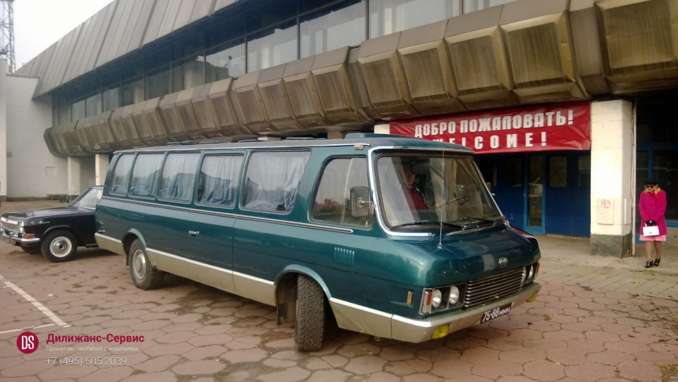 Самый красивый микроавтобус ЗИЛ
