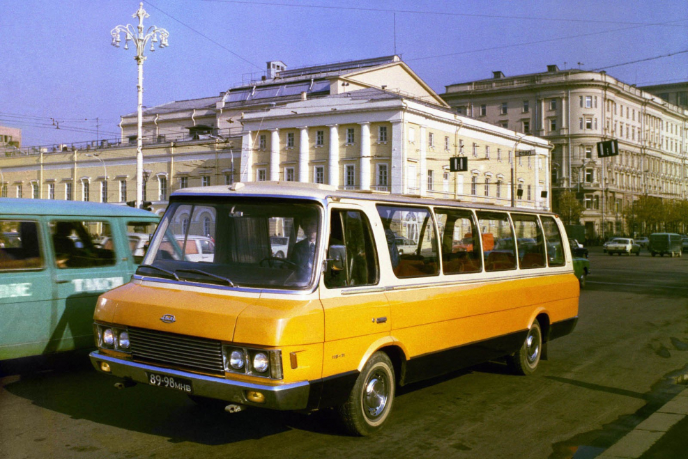 Микроавтобус Юность ЗИЛ-118
