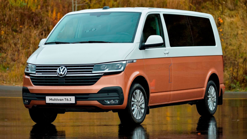 VW Caravelle 6.1