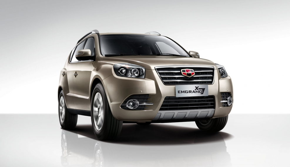 Geely Emgrand