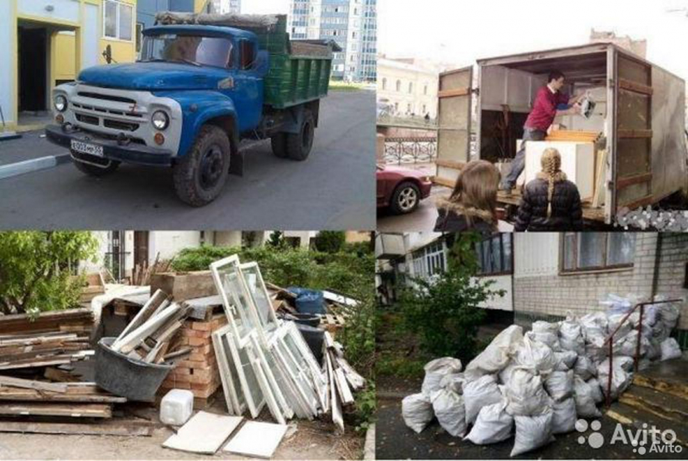 ЗИЛ КАМАЗ Газель мусор
