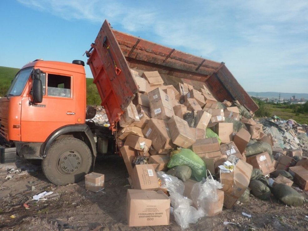 КАМАЗ 585190 мусорка