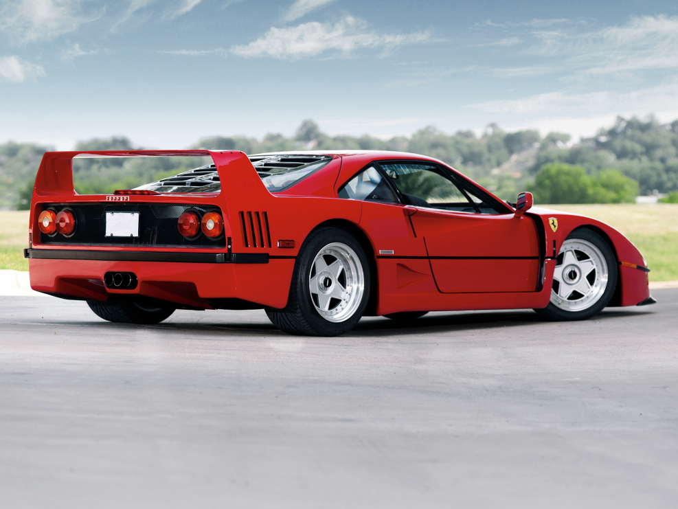 Ferrari f40 2020
