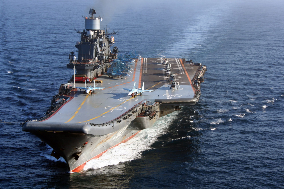 Военно-морской флот России ВМФ России