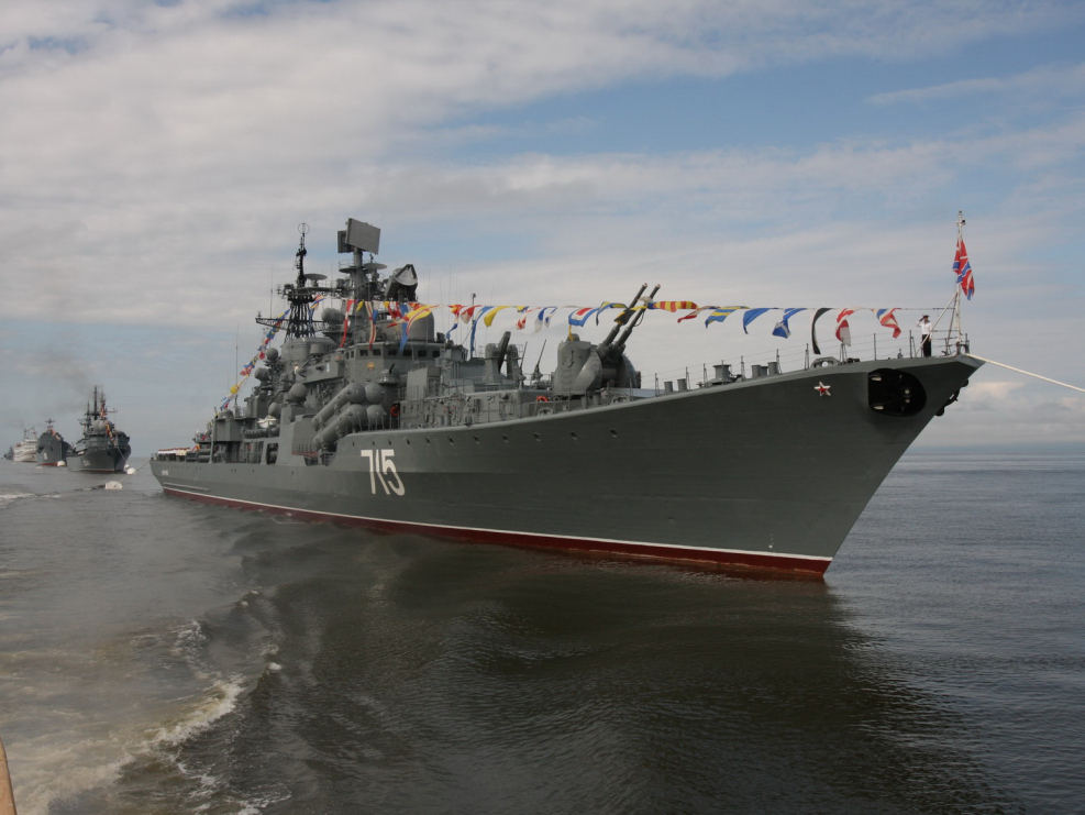Морской парад в Санкт Петербурге 2020