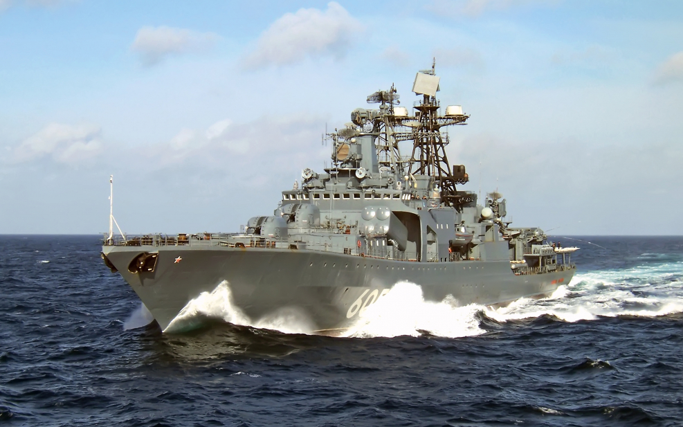 Военно морской парад Владивосток 2020