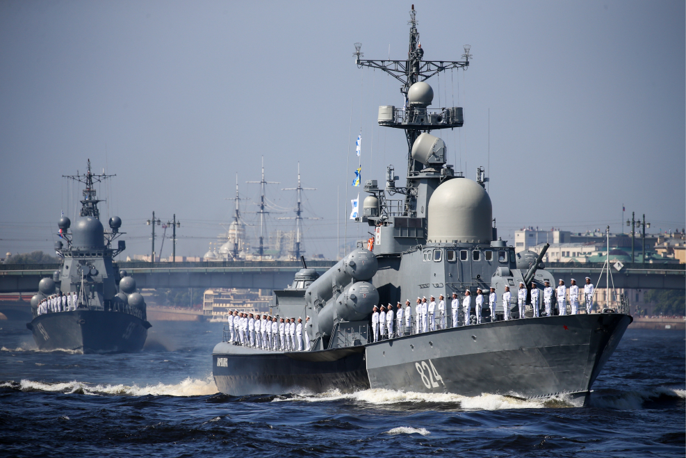 МРК иней малый ракетный корабль