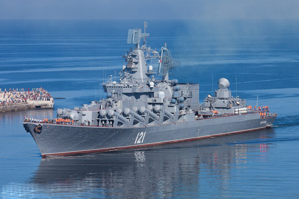 Чувашия парад ВМФ 2020