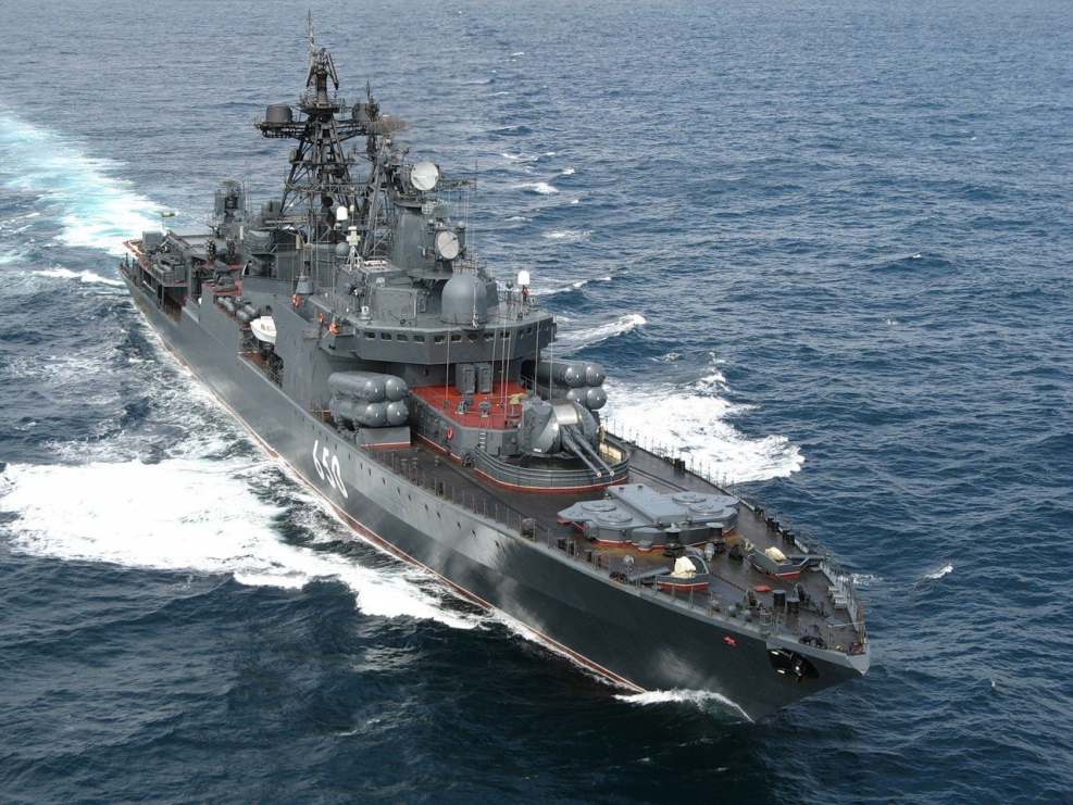 Военно-морской флот - военно-морские силы
