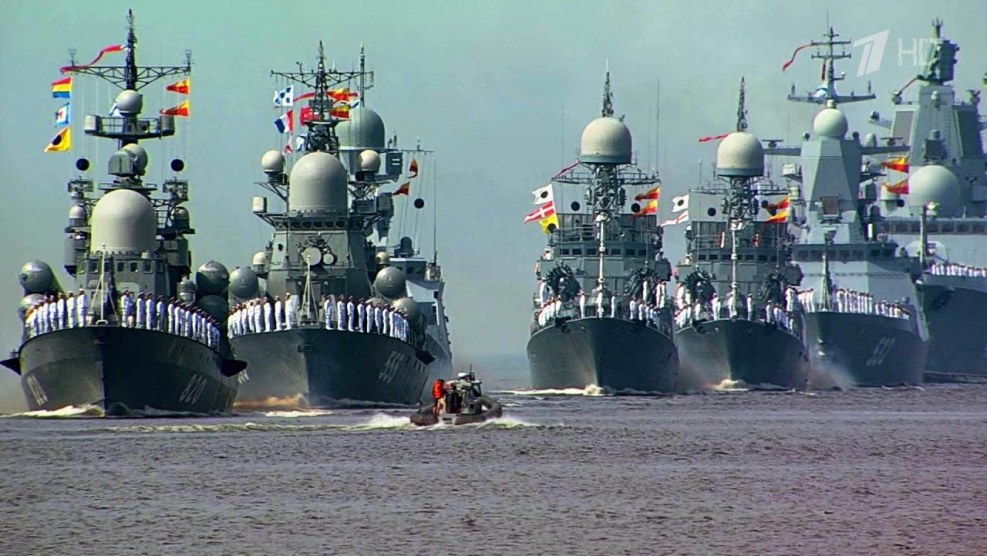 Океанский щит 2020 Черноморский флот