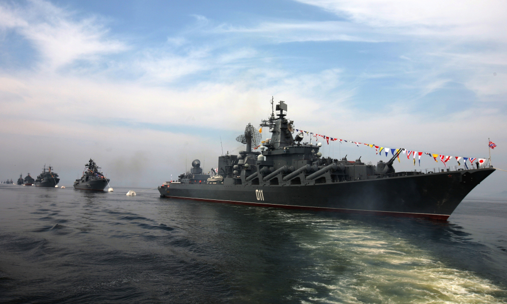 Флот России