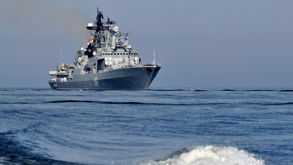 ВМФ парадный Строй кораблей