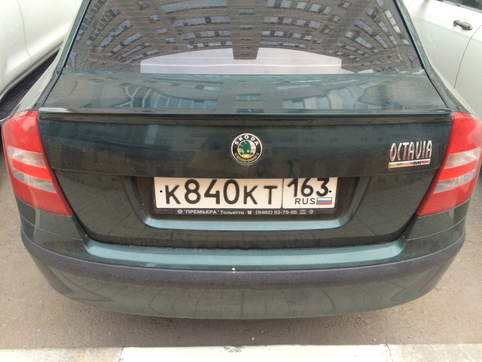 Шкода Октавия а5 2006 вид сзади