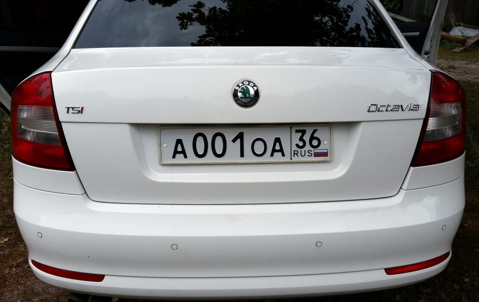 Skoda Octavia 2008 VRS