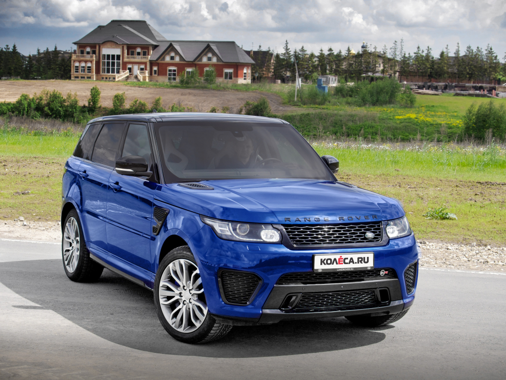 Range Rover SVR