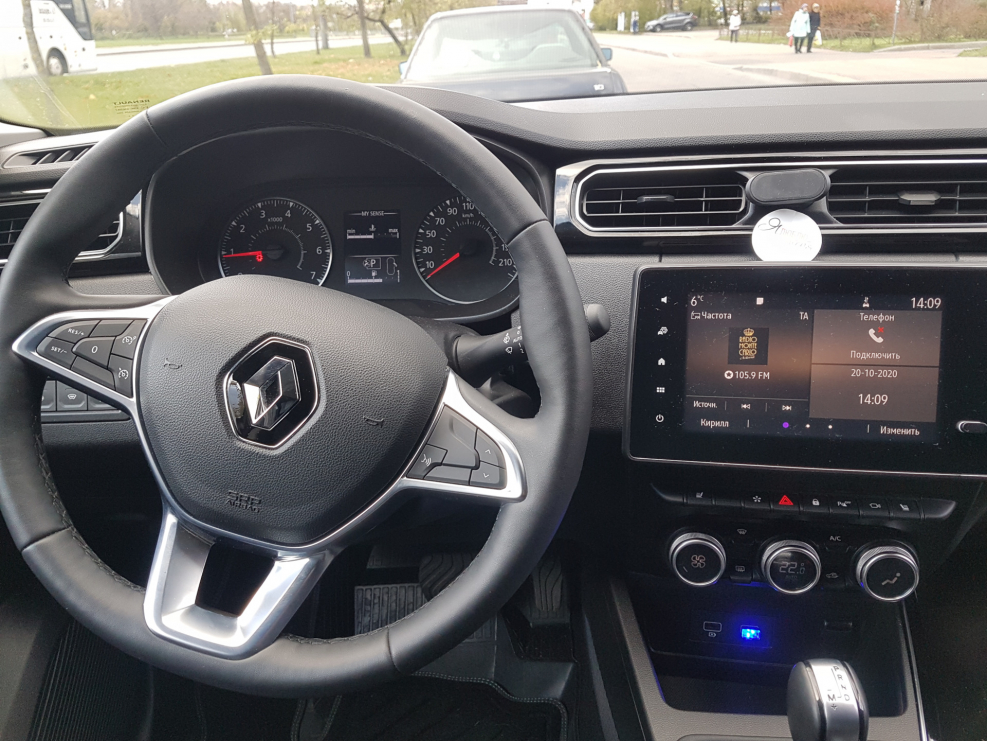 Renault Arkana 2021