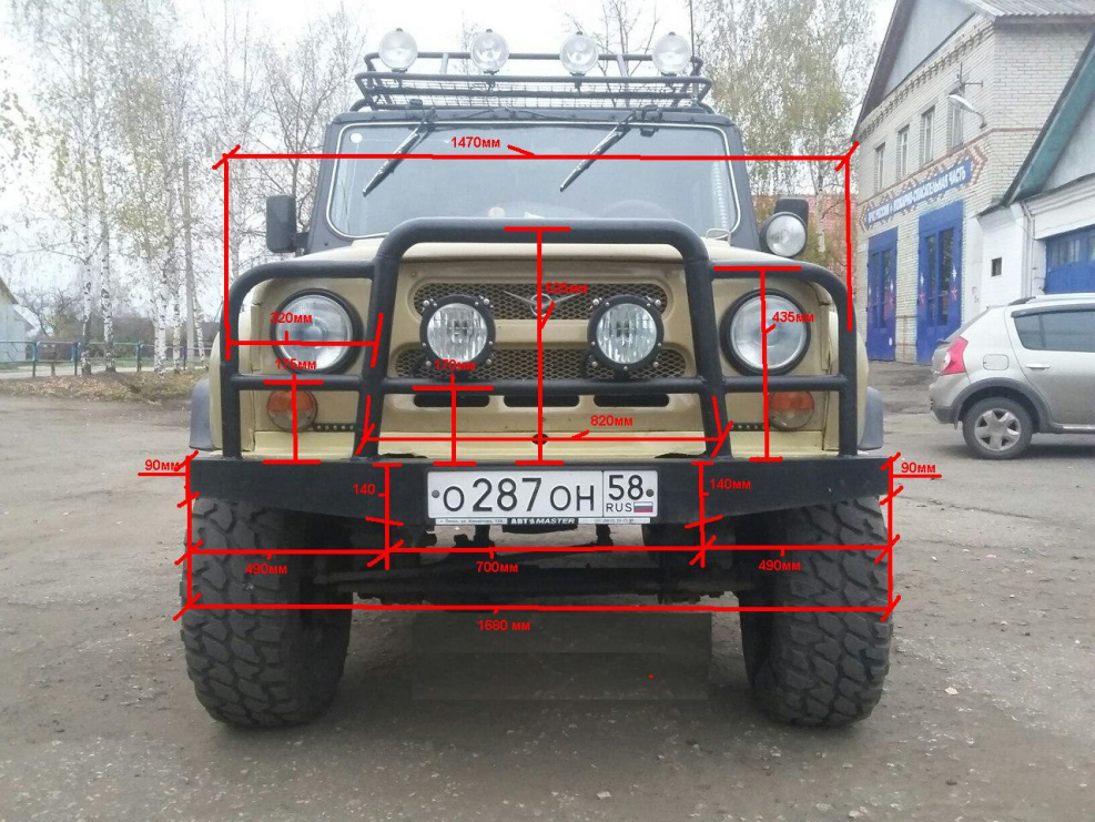 УАЗ 31512 передний бампер