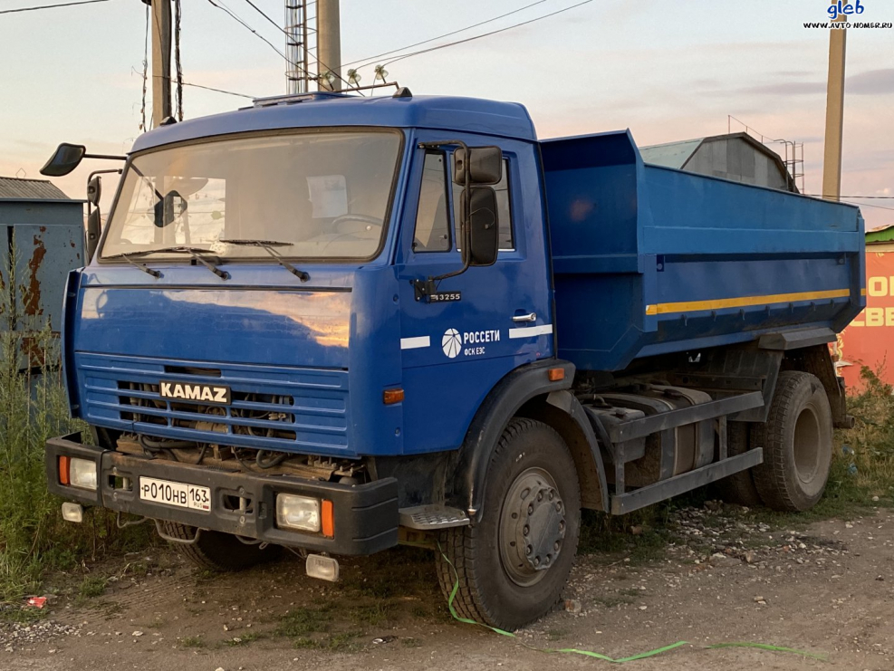 КАМАЗ 43255 KAMAZ.ru