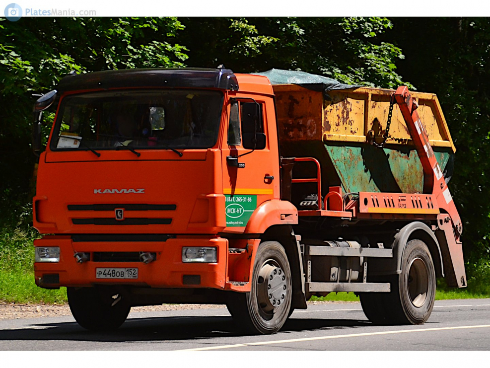 КАМАЗ 43255 Нико