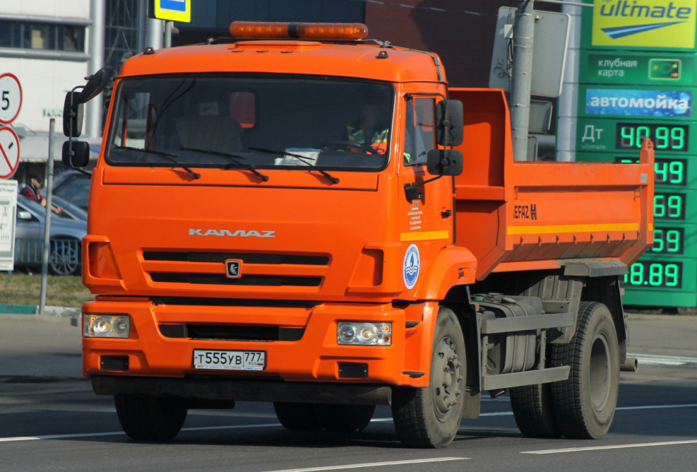 КАМАЗ 43255 самосвал