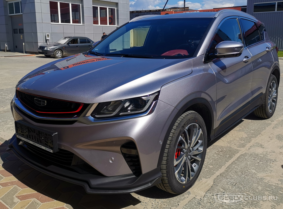 Geely Emgrand 7 2020