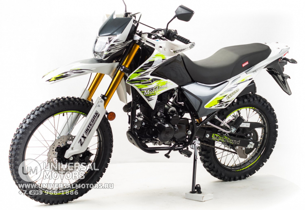 Motoland MX 125