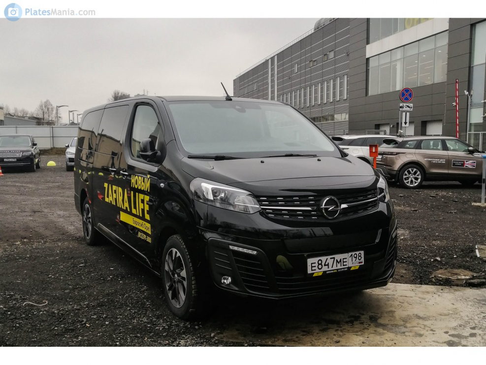 Opel Zafira 2020