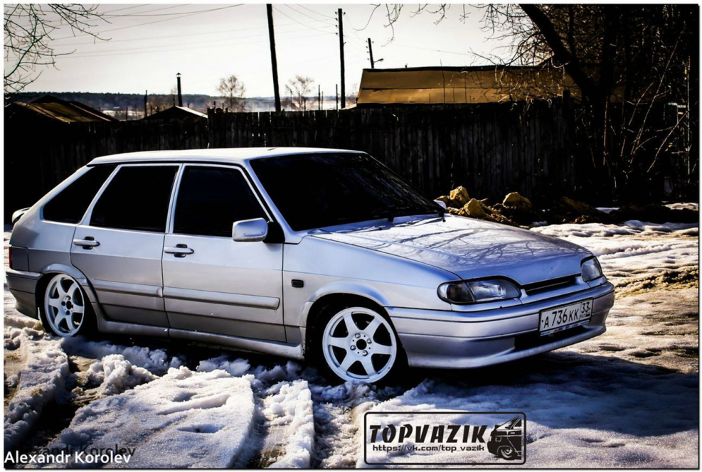 Лада 14 серебристая