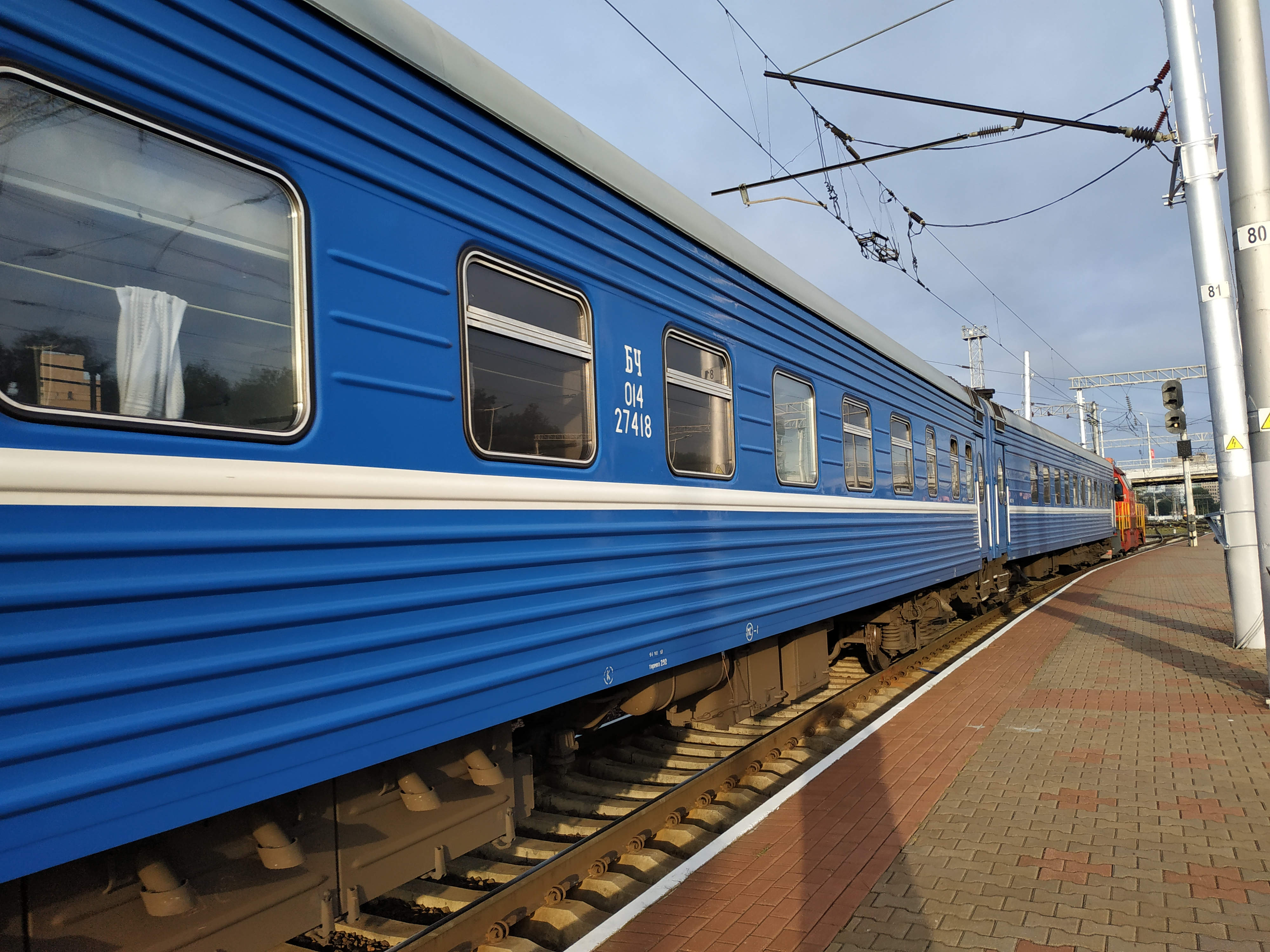 Поезд Санкт-Петербург Брест. Поезд Санкт-Петербург Минск. Поезд СПБ Брест. Поезд СПБ Минск.