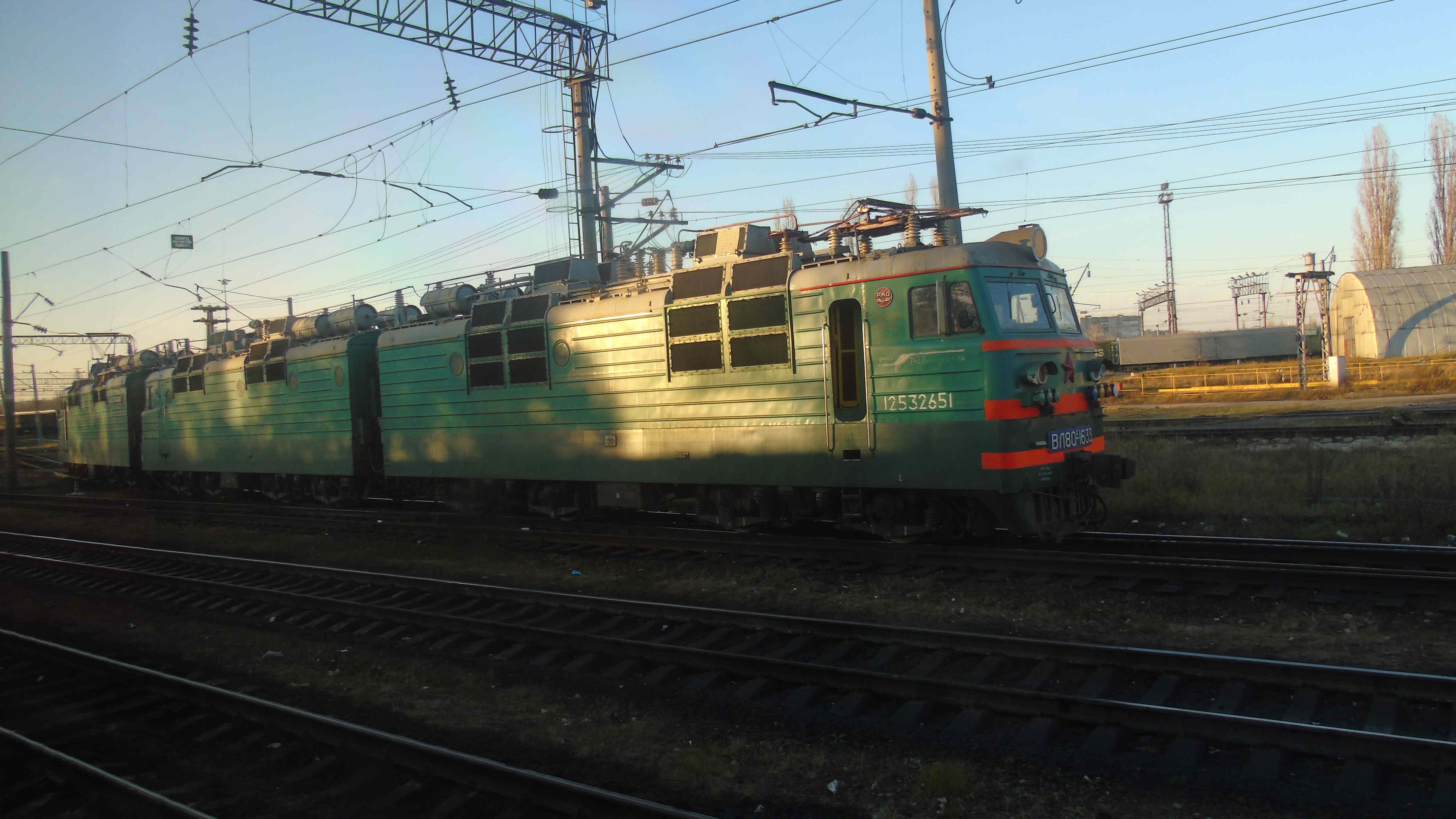 Поезд 114 Адлер Санкт-Петербург. Поезд 114 с Адлер Санкт-Петербург фото. Поезд 114 Адлер Санкт-Петербург СПБ - Краснодар.