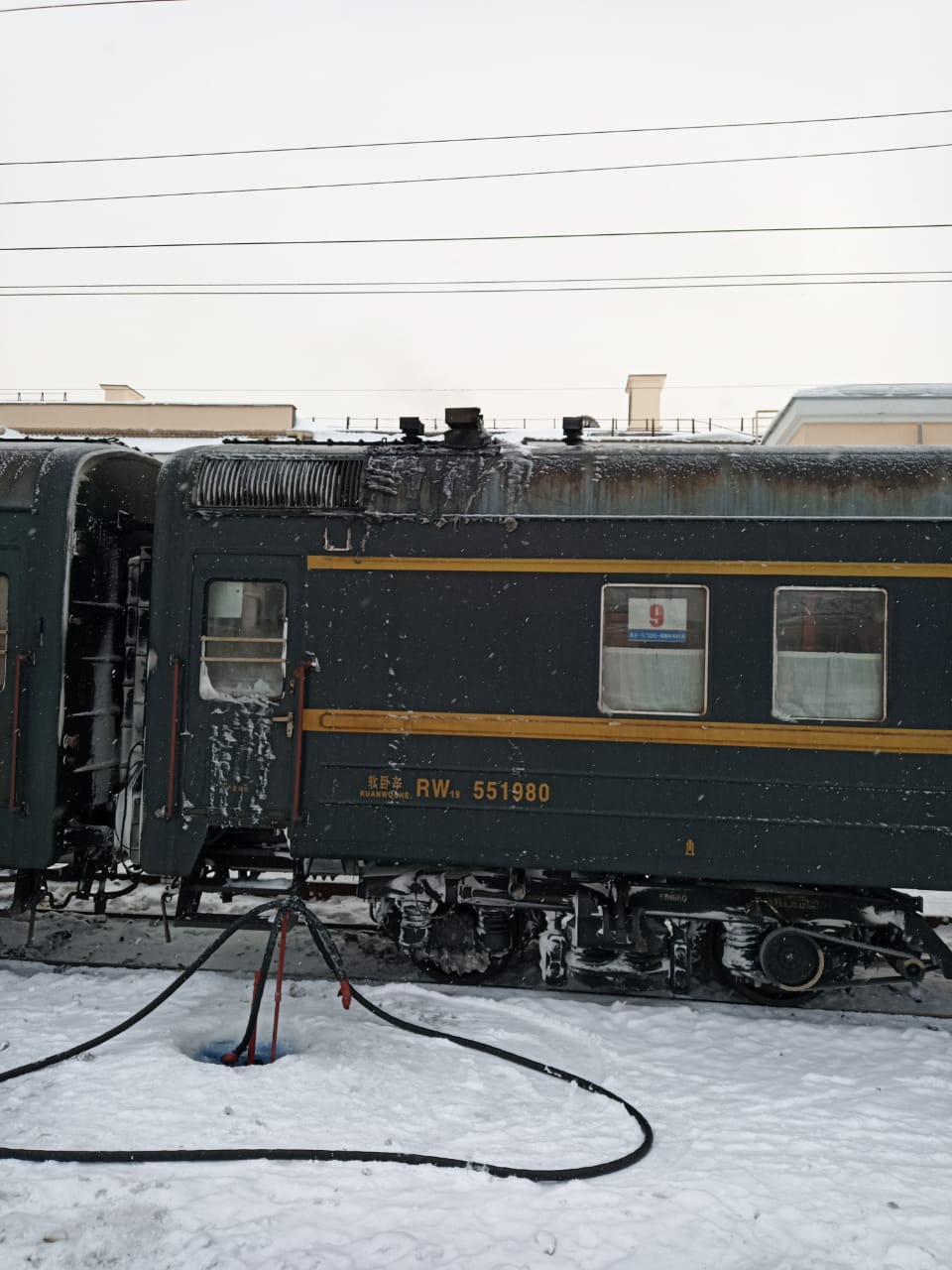 Поезд Пекин