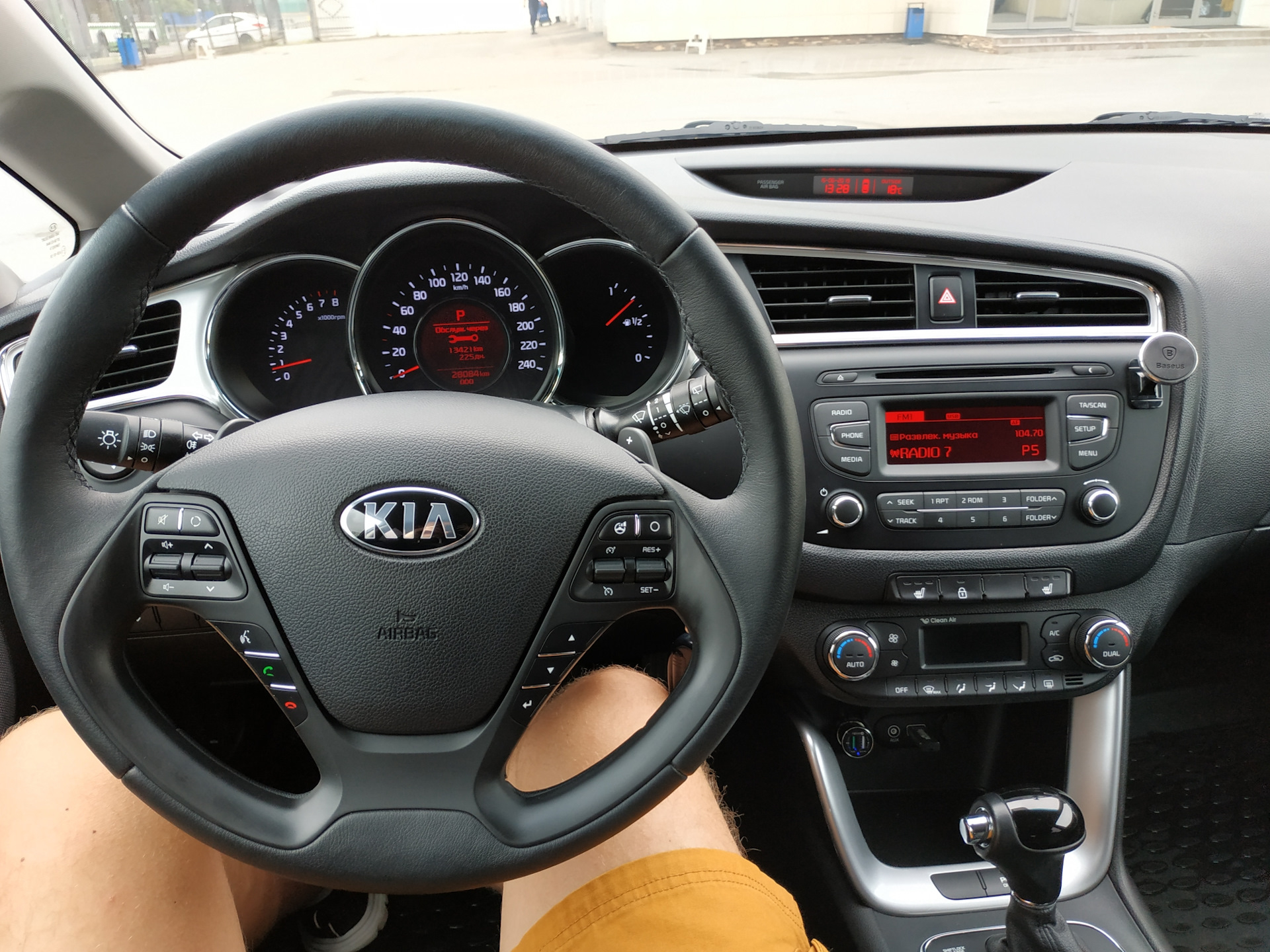 Киа к3 комплектации. Kia Ceed Luxe. Kia Ceed Luxe 1.6. Киа СИД 2013 Люкс комплектация. Kia Ceed 1.6 комплектации.