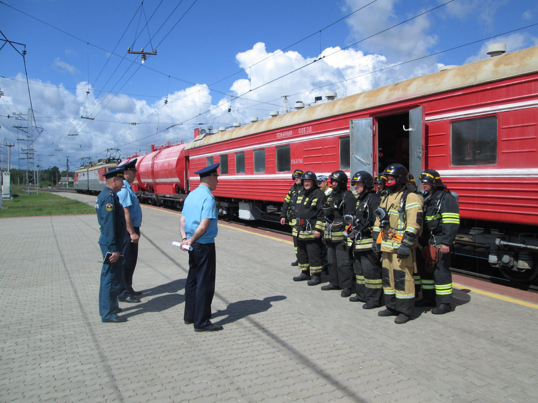 Пожарный поезд ФГП во ЖДТ России