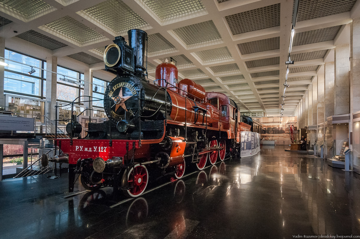 музей поездов на рижском вокзале