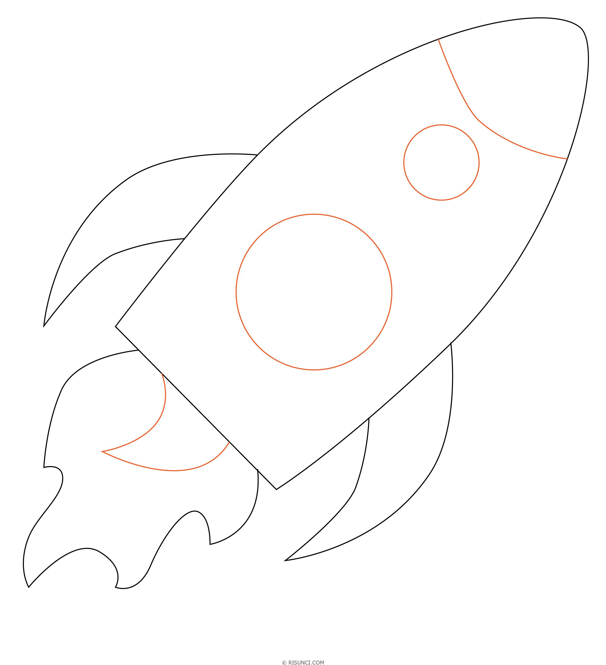 Покажи как нарисовать ракету