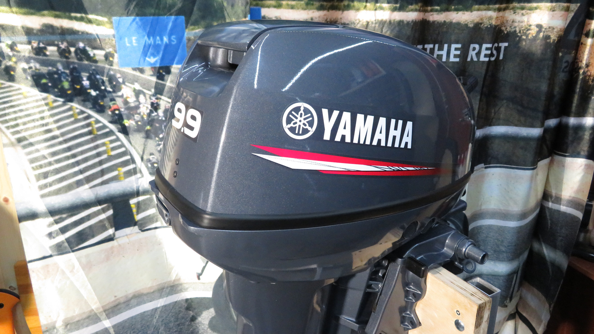 Yamaha 9.9 GMHS