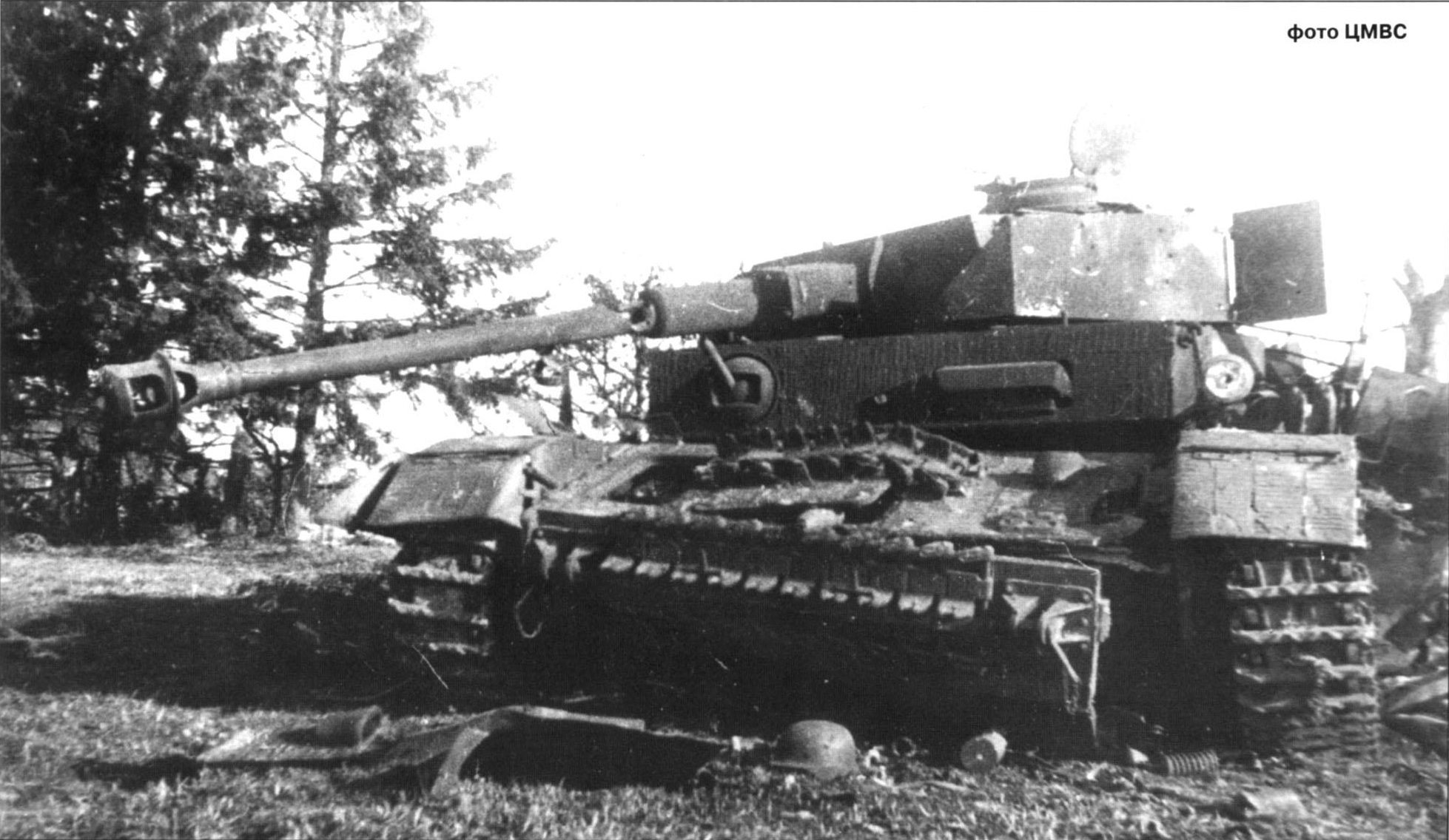 Немецкие танки курская. PZ 4 Ausf h на Курской дуге. Pz4 Курская дуга. Подбитые тигры на Курской дуге. Подбитый немецкий танк 1943.